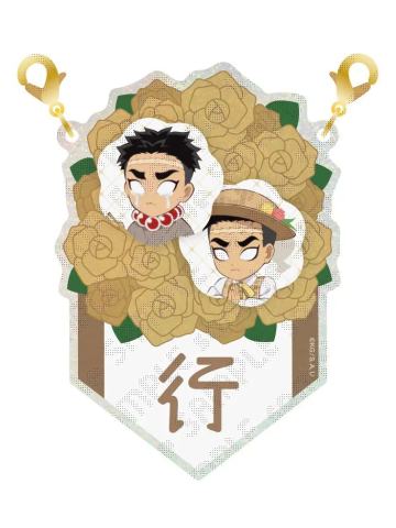 悲鸣屿行冥4-悲鸣屿行冥生日挂件抽赏
