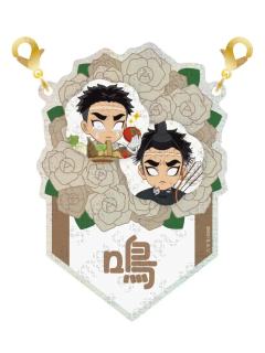 悲鸣屿行冥2-悲鸣屿行冥生日挂件抽赏