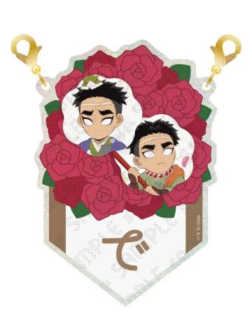 悲鸣屿行冥11-悲鸣屿行冥生日挂件抽赏