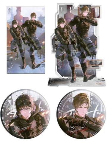 突击行动系列周边