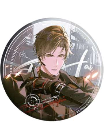 步重华(徽章)-突击行动系列周边