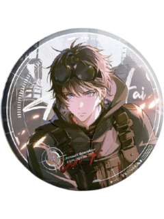 吴雩(徽章)-突击行动系列周边