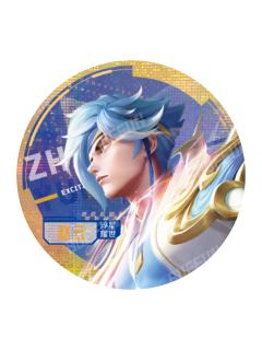 赵云(稀有霓虹款)-热力赛场EXCITING BATTLE收藏徽章