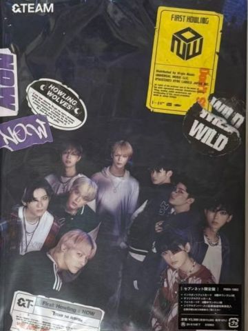 First Howling: Now 7网盘限定盘