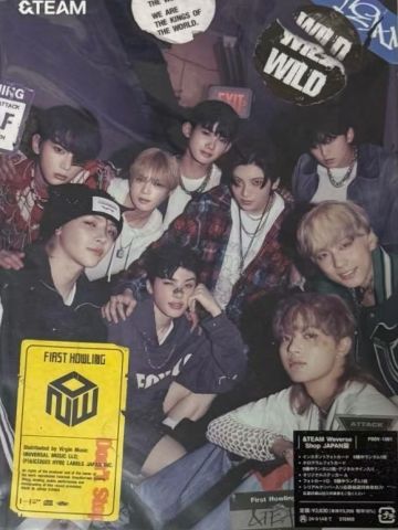 First Howling: Now 日咖限定盘