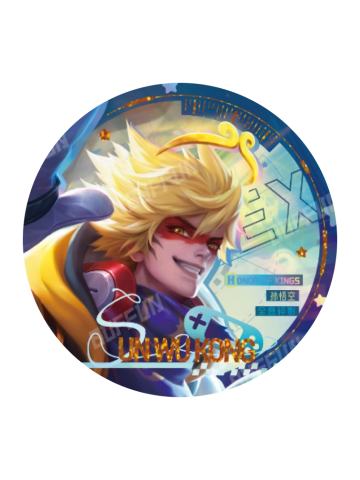 孙悟空(隐藏霓虹款)-热力赛场EXCITING BATTLE收藏徽章