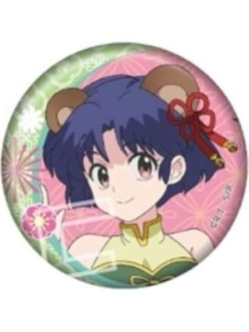 天道茜-百鬼夜行系列吧唧