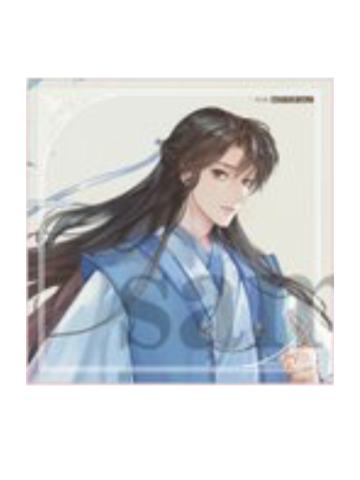 师昧（正比）-场贩特典相卡