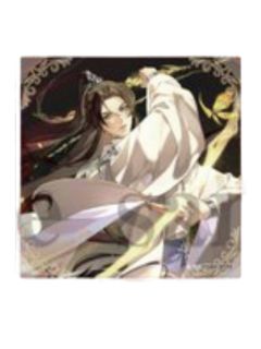 楚晚宁-天问特典相卡