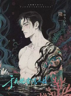 于月樱雾消之日-资料图