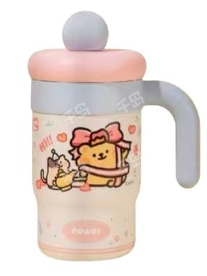 欢乐多彩保温杯