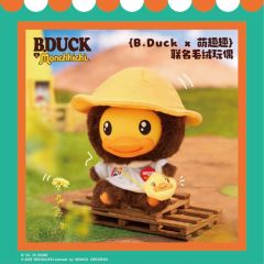 经典款硅胶镜子-资料图