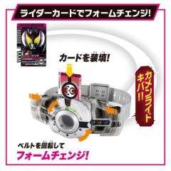 DX SUPER BEST Decade驱动器-资料图
