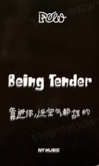 ny上海签售4-资料图