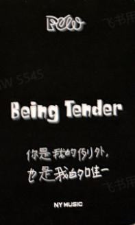 ny上海签售5-资料图