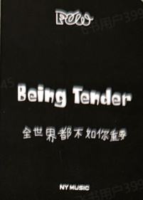 ny上海签售1-资料图