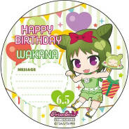 森园若菜-“Happy Pri birthday“2018年6月特典