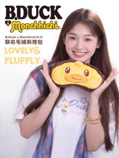 Monchhichi × B 斜挎包A款-资料图