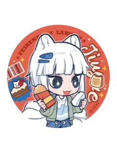 九月-罗森联动食光小铺系列Q版马口铁徽章
