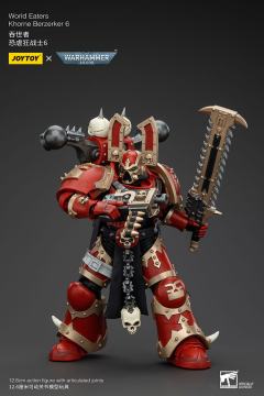 吞世者 恐虐狂战士6-资料图