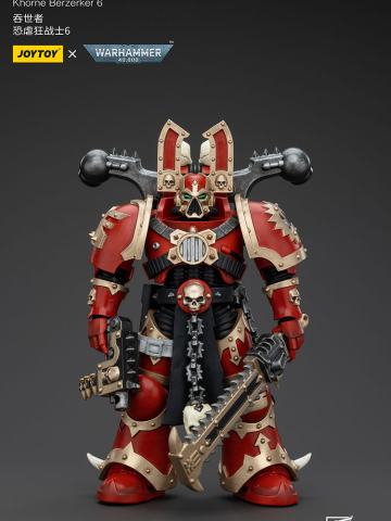 吞世者 恐虐狂战士6