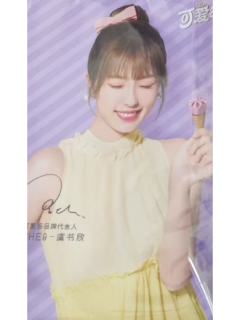 可爱多明信片 ver.C