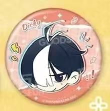 帝奇（呆萌大头）——纸迹系列Q版徽章盲包