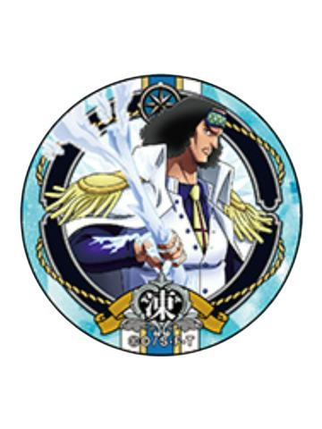 青雉-辈字海军吧唧