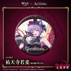 祐天寺若麦(情热魔术师VER.)-Ave Mujica联动双闪徽章-资料图