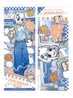 九月-罗森联动食光小铺系列立绘镭射票