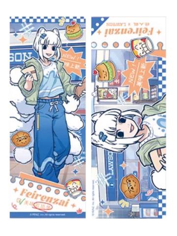 九月-罗森联动食光小铺系列立绘镭射票