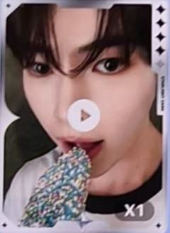 q音星光卡2 四星ver.