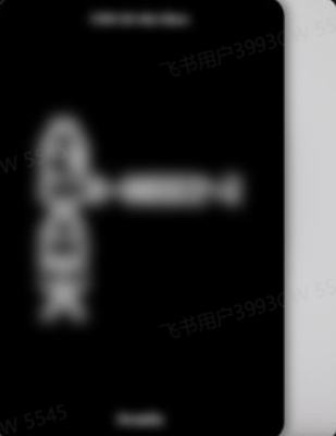 kiwee版concept专卡 ver.G