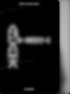kiwee版concept专卡 ver.F