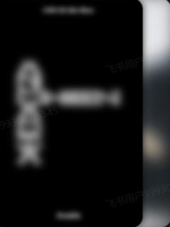 kiwee版concept专卡 ver.A