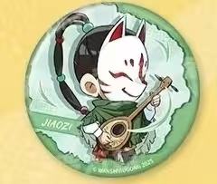 饺子（Q版立绘）——纸迹系列Q版徽章盲包