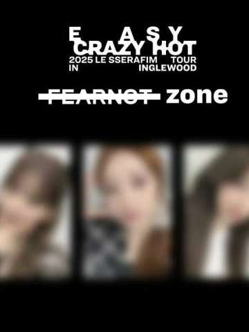 加州场zone卡