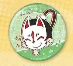 饺子（呆萌大头）——纸迹系列Q版系列徽章盲包