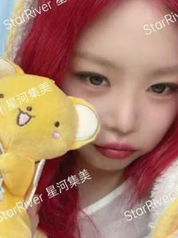 星河签售 线上ver.A