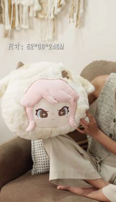 E-抱枕-资料图