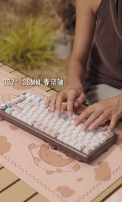 A-机械键盘-资料图