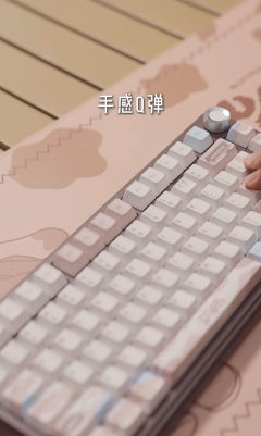 A-机械键盘-资料图