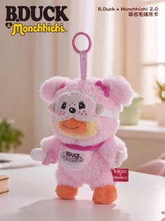 Monchhichi × B粉色毛绒吊卡