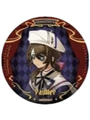 画家-完美杀青系列反光徽章