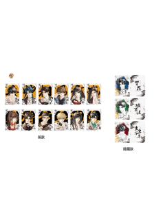 千字归一系列拍立得