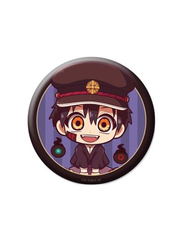 柚木司-放课后少年花子君 座敷娘吧唧