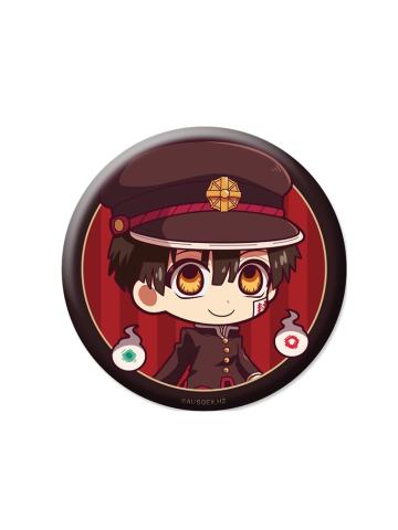 花子君-放课后少年花子君 座敷娘吧唧