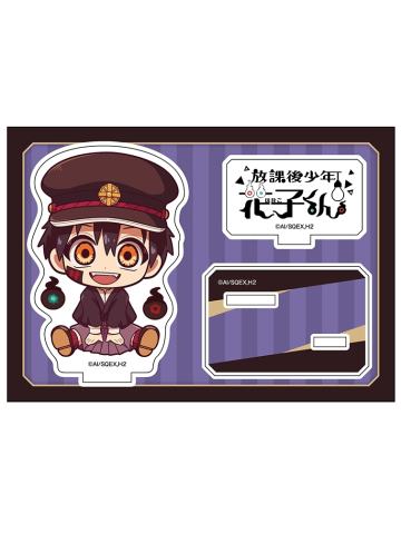 柚木司-放课后少年花子君 座敷娘立牌