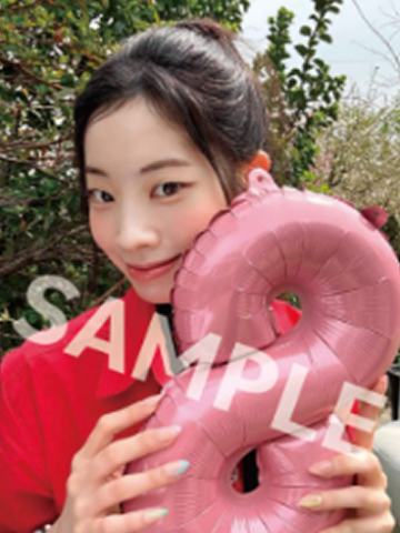 ONCE JAPAN明信片 豆
