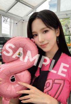 ONCE JAPAN明信片 南